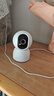小米智能摄像机 4家用云台摄像头800万像素4K超清室内监控360度无死角带夜视手机远程婴儿宠物 实拍图