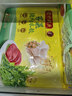 湾仔码头韭菜猪肉水饺1320g66只早餐速食半成品面点生鲜速冻饺子年货送礼 实拍图