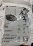 双塔东北黑木耳500g肉厚无根干木耳东北特产小碗耳火锅食材南北干货 实拍图