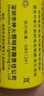 神火（SupFire）AB4 26650电池 强光手电筒配件专用充电锂电池尖头 3.7V-4.2V 实拍图