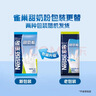 雀巢（Nestle）甜奶粉800g袋装速溶富含维生素中老年儿童学生烘焙原料早餐冲饮 实拍图