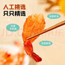 渔大叔 凤尾虾干55g低脂高蛋白约15只海鲜休闲小吃零食即食源头直发包邮 实拍图
