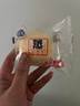 港荣蒸蛋糕奶香900g小面包早餐零食饼干嫩鸡蛋西式糕点年货送礼品盒物 实拍图