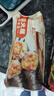 食者道肉松海苔火腿饭团100g*8早餐便捷快手紫菜饭团寿司半成品年货送礼 实拍图