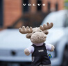 沃尔沃沃家生活 丹宁背带裤麋鹿玩偶 生活优选 沃尔沃汽车 Volvo 实拍图
