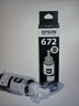 爱普生（EPSON） T672系列墨水适用于L221/L363/L351/L565/L455 打印机墨盒 墨仓式打印机墨水T6721黑色墨水 原装 墨水 实拍图