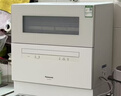 松下（Panasonic）台式洗碗机5套 三代K1Y 纳诺怡7天存储 80℃高温除菌 29分钟速洗 热风烘干双层碗篮台面小型刷碗机 实拍图