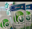 威露士la有氧洗衣液松木香4斤组合装（瓶1L+补充袋装500ml*2）除菌除螨 实拍图