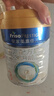 美素佳儿（Friso）皇家幼儿配方奶粉 3段（1-3岁幼儿适用）800g 乳铁蛋白 (新国标) 实拍图