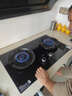 苏泊尔（SUPOR）燃气灶家用天然气双灶5.2KW猛火 70%高热效率煤气灶台嵌入式可调节底盘DB28S 实拍图