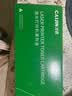 才进适用兄弟TN283蓝色粉盒HL-3160CDW 3190CDW硒鼓DCP-9030CDN打印机墨盒MFC-9150CDN复印一体9350CDW TN287 实拍图