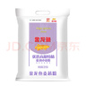 金龙鱼 面粉 高筋粉 优选高筋特精麦芯小麦粉 10斤 包子饺子馒头饼 实拍图