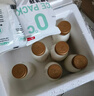 光明280ml致优4.0娟姗 鲜奶*3瓶+280ml致优A2 鲜奶*3瓶 低温奶 定期购 实拍图