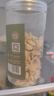 半山农白玉木耳100g特优级东北特产 菌菇易泡发煲汤火锅食材南北干货 实拍图