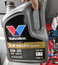 胜牌金皇6 全合成机油 汽机油 发动机润滑油 5W-30 SP GF-6 4L 实拍图