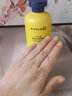 尚芙宜（SHANGFUYI）南京同仁堂身体乳皮肤干燥止痒润肤露润肤霜起皮脱皮补水保湿滋润 实拍图