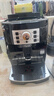 德龙（Delonghi） 意式咖啡机家用全自动研磨一体萃取一键式美式咖啡奶泡机现磨自动清洗洗豆/粉双用ECAM22.110 22.110【黑色】 实拍图