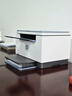 惠普（HP）M232dw 家用激光打印机 自动双面无线学生家用一体机 高速高效（低成本 体积小） 实拍图