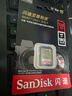 闪迪（SanDisk）128GB SD内存卡 4K V30 U3 C10 相机存储卡 读速180MB/s 写速90MB/s 高速连拍 微单/单反相机 实拍图