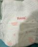 好奇（Huggies）铂金装小桃裤成长裤XXXL26片*4包(17kg以上)【透爽散热】 实拍图