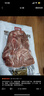 恒都 国产谷饲原切牛腱子 3斤 含腱子芯 生鲜牛肉 炖煮健身食材 实拍图