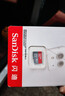 闪迪（SanDisk）64GB TF（MicroSD）内存卡 A1 U1 C10 至尊高速移动版存储卡 读速140MB/s 手机平板游戏机内存卡 实拍图