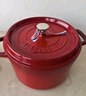 珐宝（staub）法国进口珐琅铸铁锅双耳煲汤烹饪锅具深炖锅樱桃红24cm 40501-485 实拍图