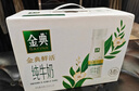 伊利金典3.8g乳蛋白 鲜活纯牛奶250ml*8瓶 30天常温短保 年货礼盒装 实拍图