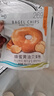乐天九日蜂蜜黄油贝果脆片55g非休闲零食杂粮饼干贝果片面包干早餐 实拍图