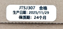 彩格MX-237CT 238CT粉盒适用夏普AR2048S墨粉 适用夏普AR-2048S 3148 2048D 2348N 2648N AR2221碳粉盒 实拍图