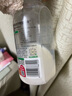 悦鲜活鲜牛奶 原生高钙鲜奶 450ml*3瓶 低温奶巴氏杀菌乳 实拍图