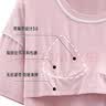 浪莎女士睡衣女带胸垫夏季仿莫代尔冰丝短袖短裤圆领套头可外穿家居服 实拍图