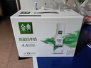 伊利金典4.4g高蛋白牛奶整箱 250ml*10瓶  年货礼盒装 实拍图