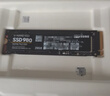 三星（SAMSUNG）250GB SSD固态硬盘 M.2接口(NVMe协议PCIe 3.0 x4)  AI电脑配件  980 实拍图