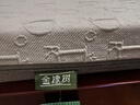 金橡树泰舒Plus乳胶床垫泰国天然原液抗菌防螨榻榻米1.5*2米适中偏硬 实拍图