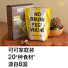 POSITIVE HOTELph地中海代餐奶昔饱腹食品即食可可口味700g*1盒 韩国进口 实拍图