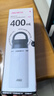 爱仕达（ASD）户外运动便携保温杯家用办公学生水杯长效保温400ml RWS40B18WG-W 实拍图