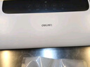 得力家用腊肉抽真空封口机小型真空包装机食品塑封机全自动真空机干湿两用商用真空保鲜打包机LM776 实拍图
