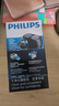 飞利浦（PHILIPS）电动剃须刀经典便携款 自动研磨刮胡刀胡须刀 生日礼物送男生老公父亲  出行必备  实拍图