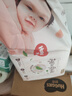 好奇（Huggies）铂金装小桃裤纸尿裤L120片(9-14kg)大号尿不湿【透爽散热】 实拍图