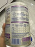 雀巢（Nestle）能恩全护适度水解6HMO婴幼儿奶粉2段800g/罐6-12个月低敏免疫力 实拍图
