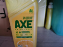 斧头牌（AXE）柠檬护肤洗洁精1.18kg*3瓶7.08斤家庭装 可洗果蔬不伤手 实拍图