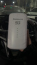 纽曼5G无线路由器随身WiFi6移动免插卡cpe多网通千兆双频车载便携式高速上网卡全国通用流量2025款 实拍图