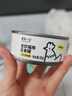诚实一口主食罐Fresh系列全价湿粮猫罐头鸡肉味85g*6+鱼肉味85g*6【百补】 实拍图