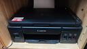 佳能（Canon）G3810大容量可加墨彩色多功能无线一体机（打印/复印/扫描/作业打印/微信远程WiFi 学生/家用） 实拍图