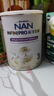 雀巢（Nestle）能恩全护适度水解6HMO婴幼儿奶粉3段800g/罐12-36个月低敏免疫力 实拍图