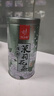 忆江南茶叶茉莉花茶茉莉龙珠200g茉莉绣球春茶自饮罐装浓香型 实拍图