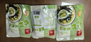 川珍松茸紫菜虾皮汤75g 含8%松茸 15小包 裙带菜速食冲泡混沌汤料包货 实拍图