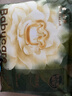 babycare金山茶花拉拉裤XXL30片(>15kg)婴儿尿不湿超薄透气新生柔花苞裤 实拍图