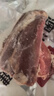 1号会员店 澳洲进口金钱腱  精修原切牛腱子肉 腱子芯 牛肉生鲜 净重2斤 实拍图